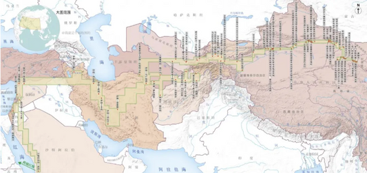 Maritime Silk Road: The 'Porcelain Route